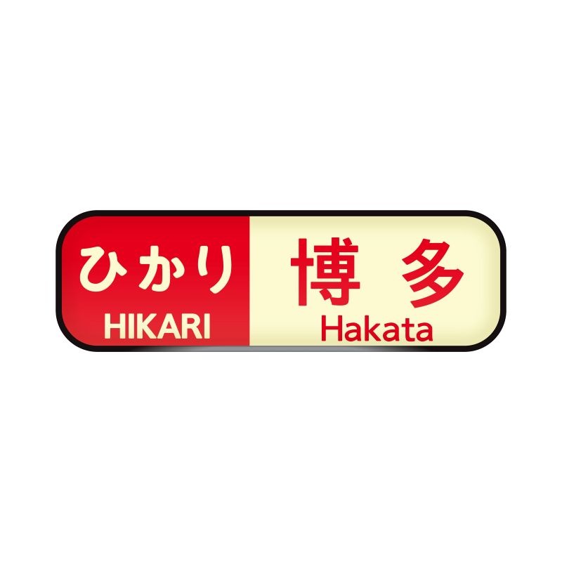 ウォールステッカー（小サイズ/全３種）