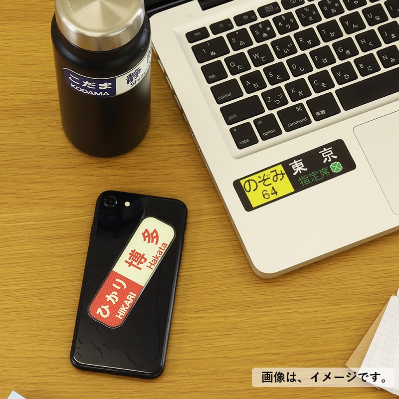 ウォールステッカー（小サイズ/全３種）