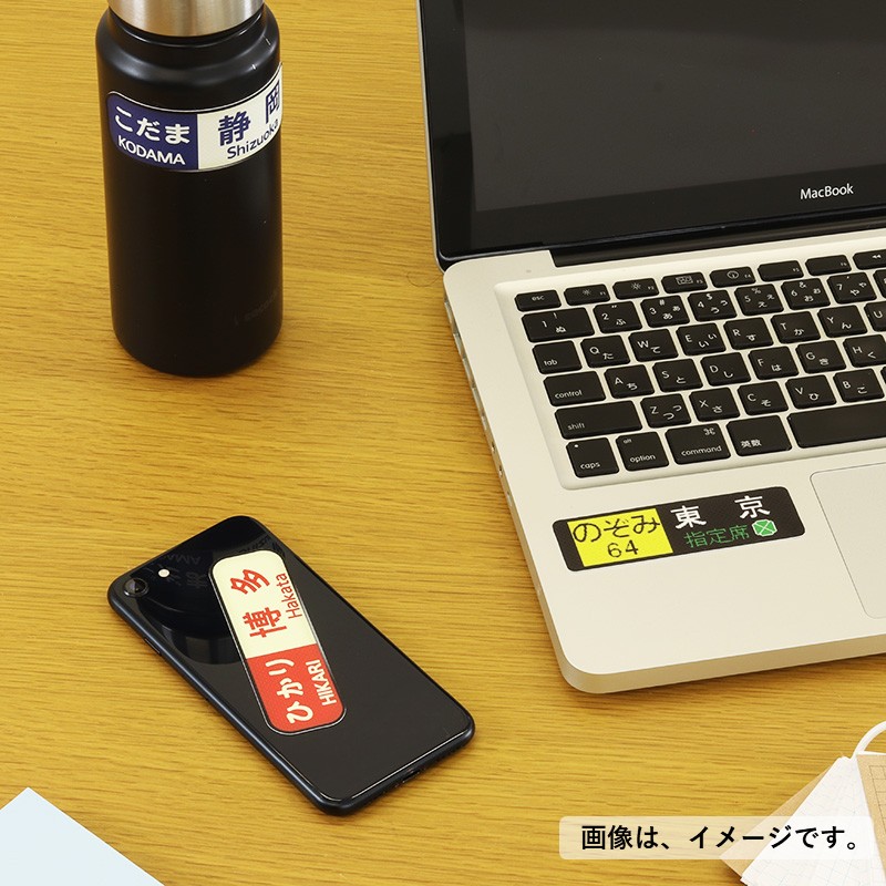 ウォールステッカー（小サイズ/全３種）