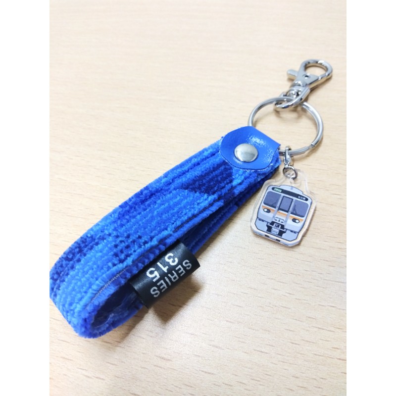 PLUSTA ONLINE STORE(プラスタオンラインストア)｜315系 モケット