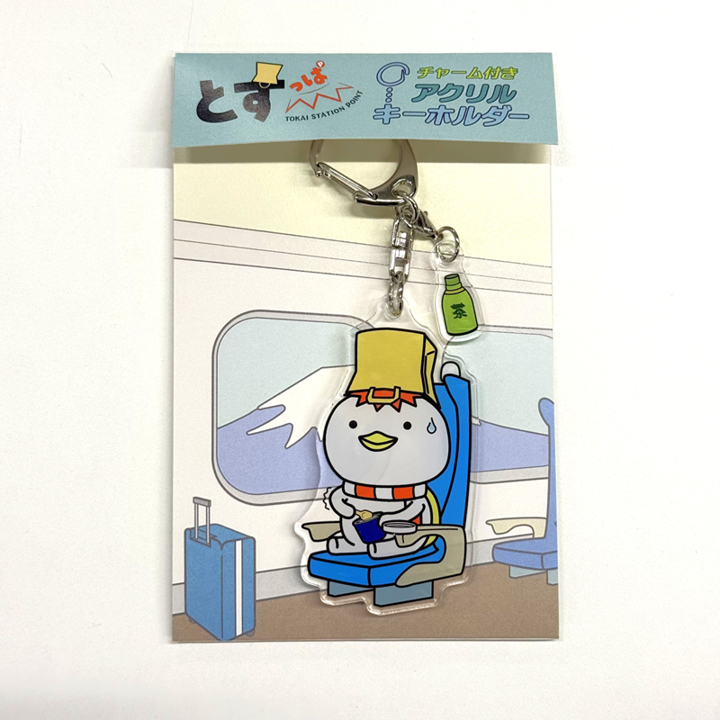 PLUSTA ONLINE STORE(プラスタオンラインストア)｜とすっぱ チャーム