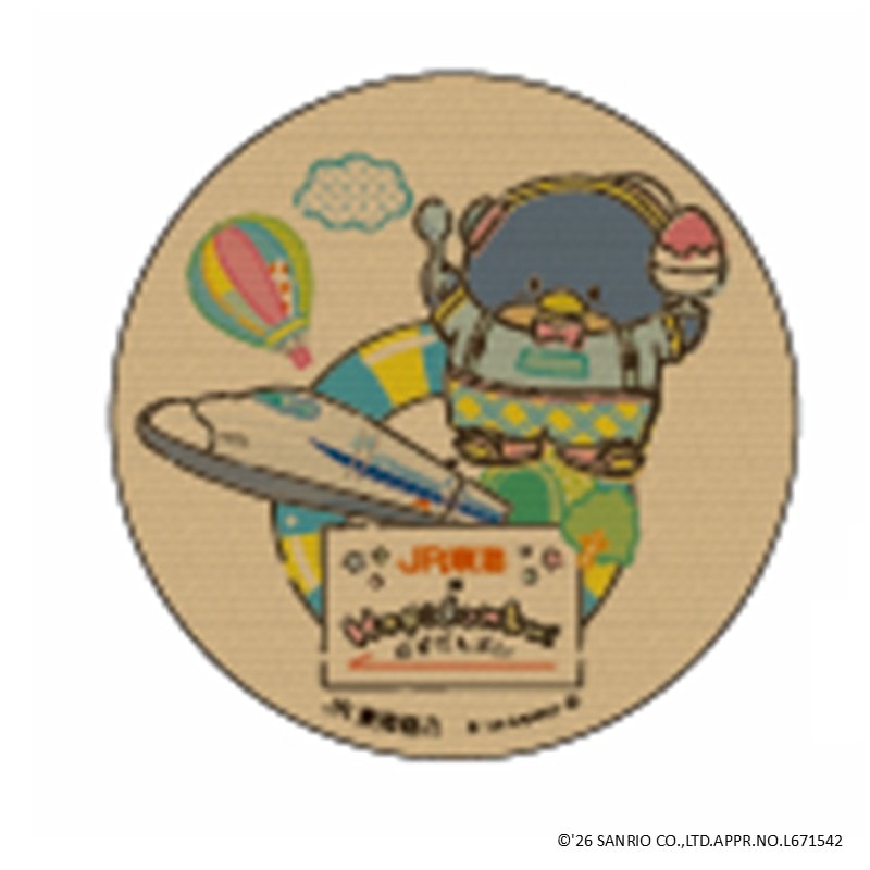 PLUSTA ONLINE STORE(プラスタオンラインストア)｜トレーディング