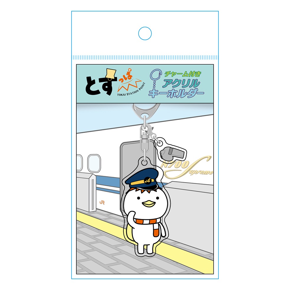 PLUSTA ONLINE STORE(プラスタオンラインストア)｜とすっぱ チャーム