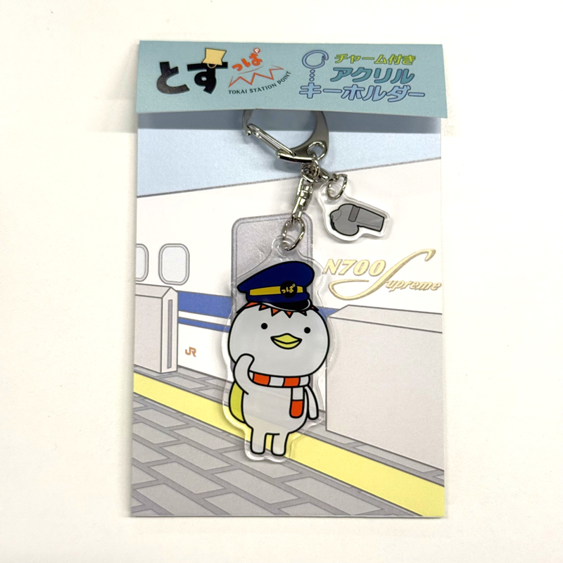 PLUSTA ONLINE STORE(プラスタオンラインストア)｜とすっぱ チャーム