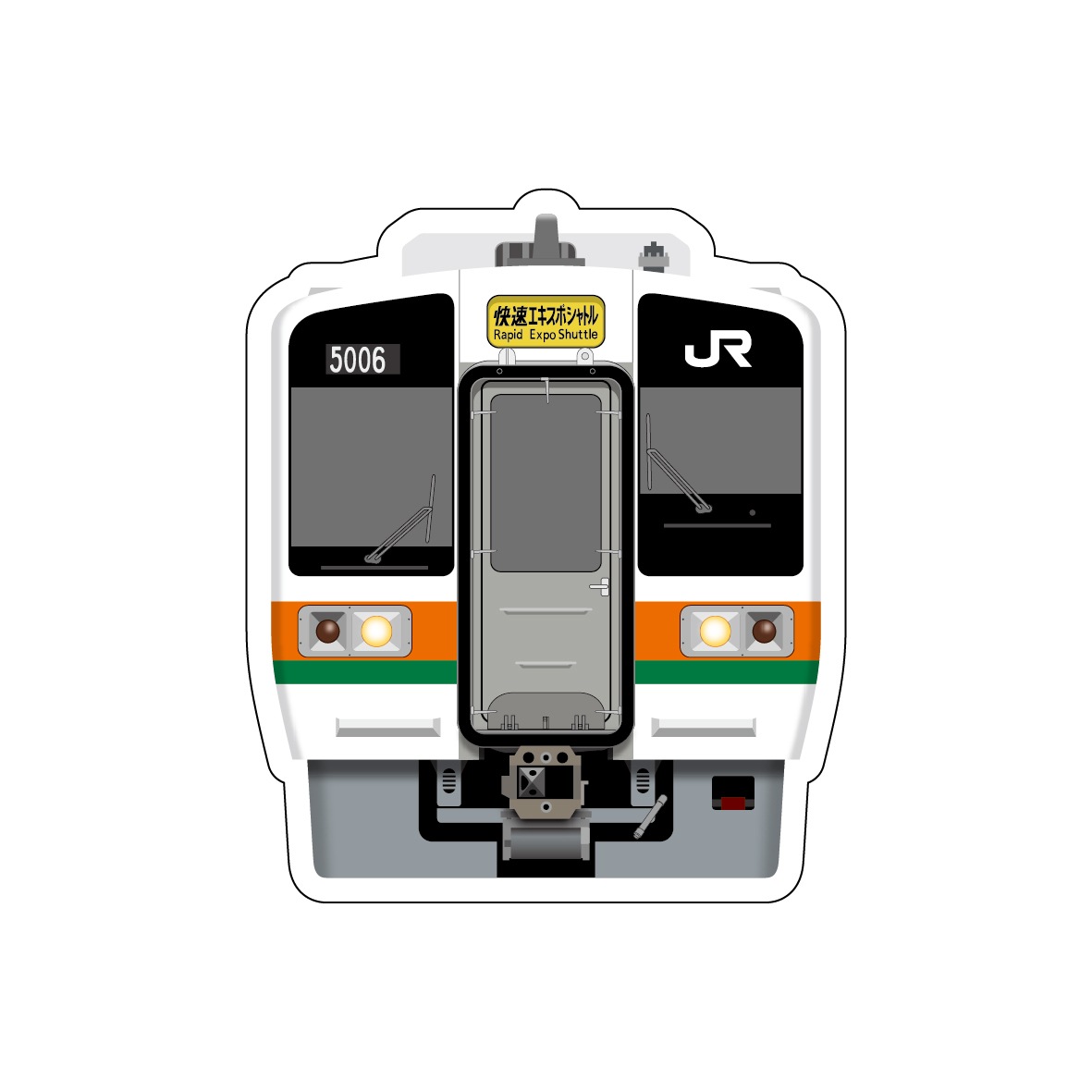 2005 211系（快速エキスポシャトル）スマホステッカー