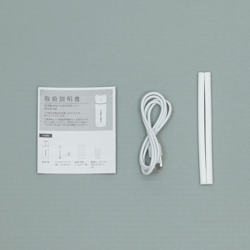 コンパクト加湿器（キハ75／グレー）