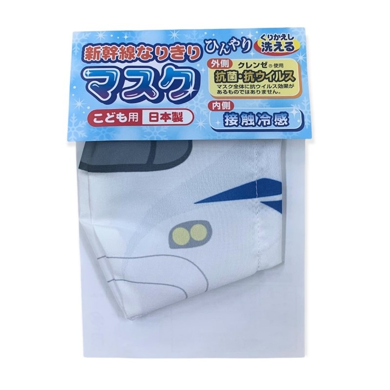 ʤ꤭ꥭåޥ䴶 N700S