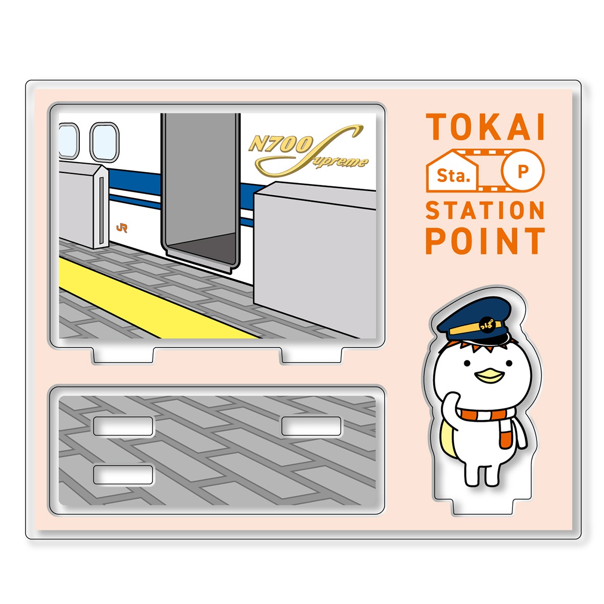 とすっぱ　アクリルスタンド　駅員