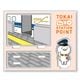 とすっぱ　アクリルスタンド　駅員