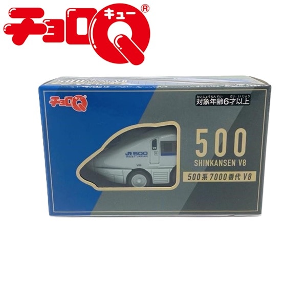 PLUSTA ONLINE STORE(プラスタオンラインストア)｜チョロQ 500系新幹線