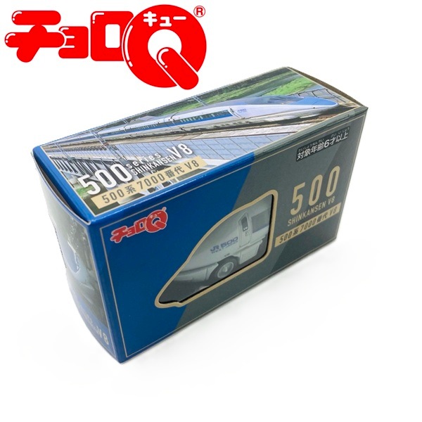 PLUSTA ONLINE STORE(プラスタオンラインストア)｜チョロQ 500系新幹線