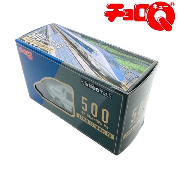 PLUSTA ONLINE STORE(プラスタオンラインストア)｜チョロQ 500系新幹線
