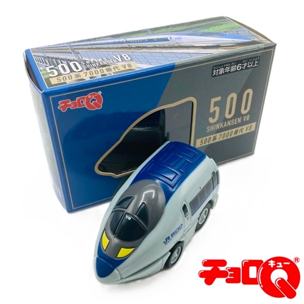 PLUSTA ONLINE STORE(プラスタオンラインストア)｜チョロQ 500系新幹線