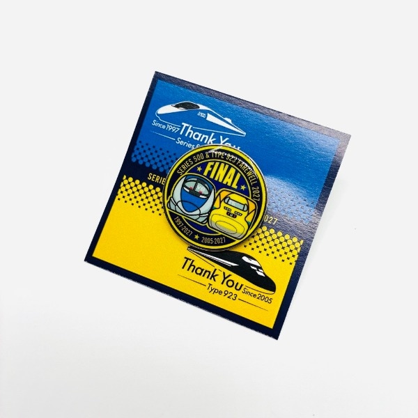 PLUSTA ONLINE STORE(プラスタオンラインストア)｜ｰFinal2027ｰ 500系