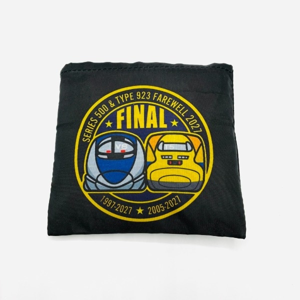 ｰFinal2027ｰ 500系・ドクターイエロー エコバッグ