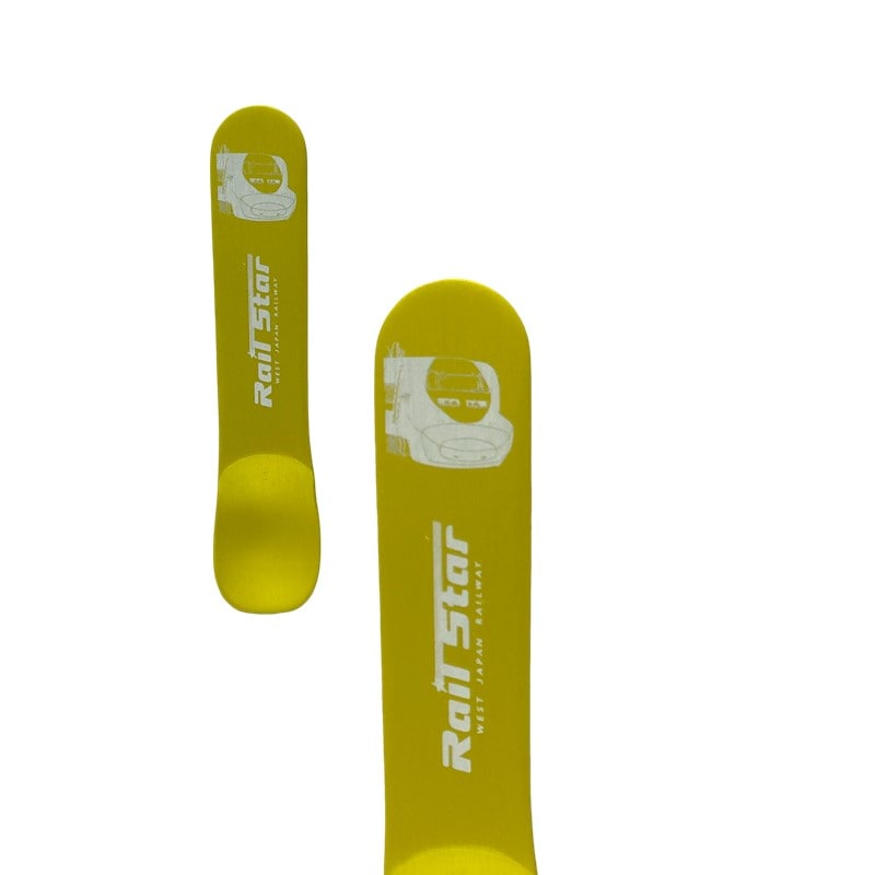 山陽新幹線 アルミアイスクリームスプーン3本セット typeB