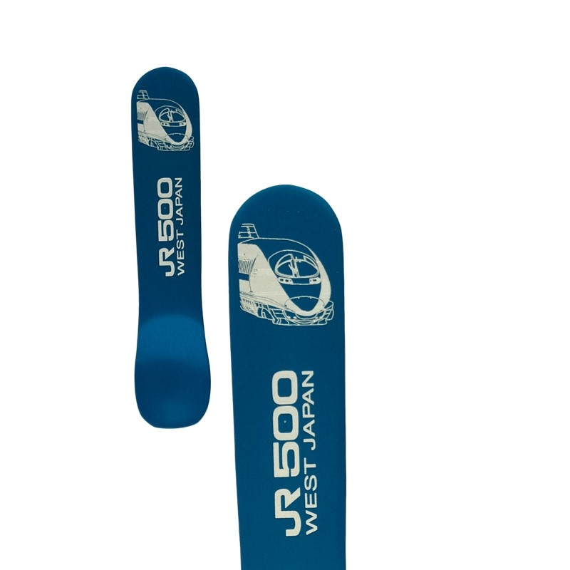 すずめの戸締まり　アルミ熱伝導アイスクリームスプーン　JR 新幹線 映画『すずめの戸締まり』コラボ 手から伝わる体温で