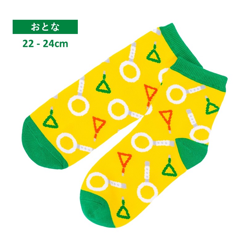 TETSUDO SMILE SOCKS おとな（つり革）22-24cm