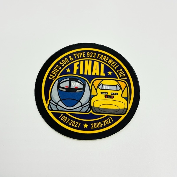 ｰFinal2027ｰ 500系・ドクターイエロー ステッカー３枚セット