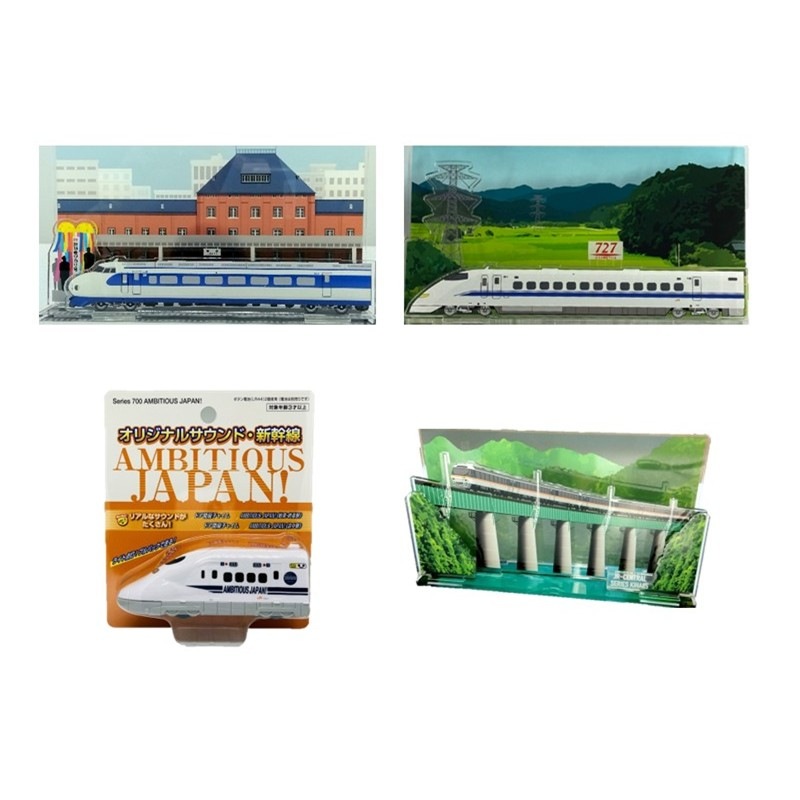 PLUSTA ONLINE STORE(プラスタオンラインストア)｜サウンドグッズ4点