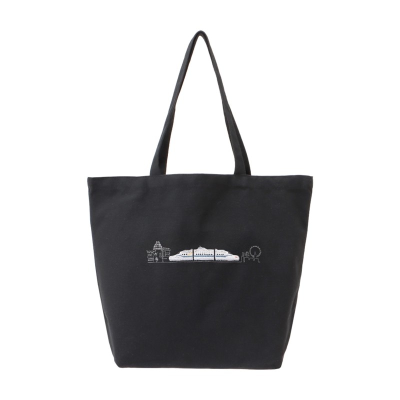 たびと～と（N700S/２色展開）