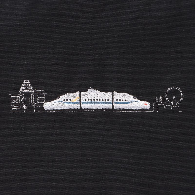 たびと～と（N700S/２色展開）