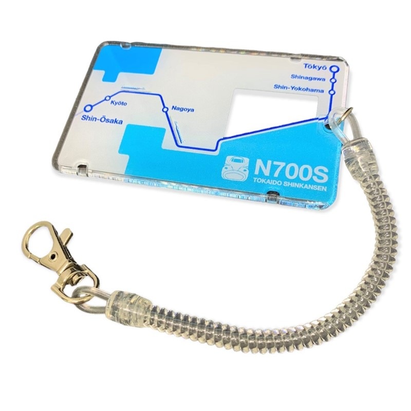 N700Sポーチセット2