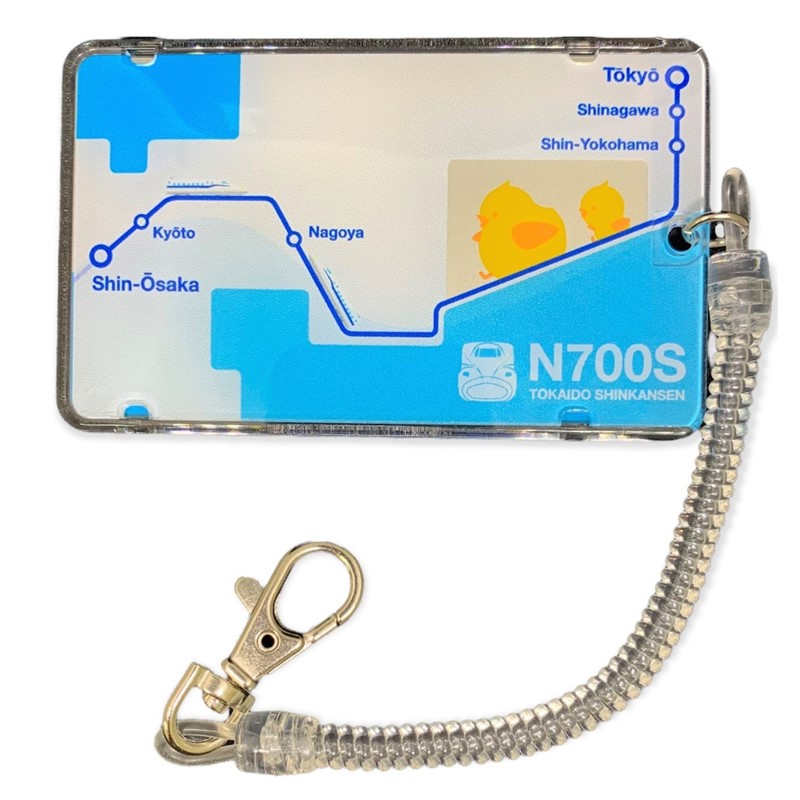 N700Sポーチセット2