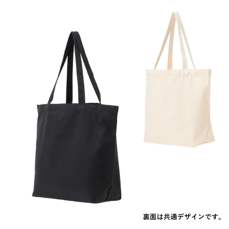 たびと～と（923形ﾄﾞｸﾀｰｲｴﾛｰ/２色展開）