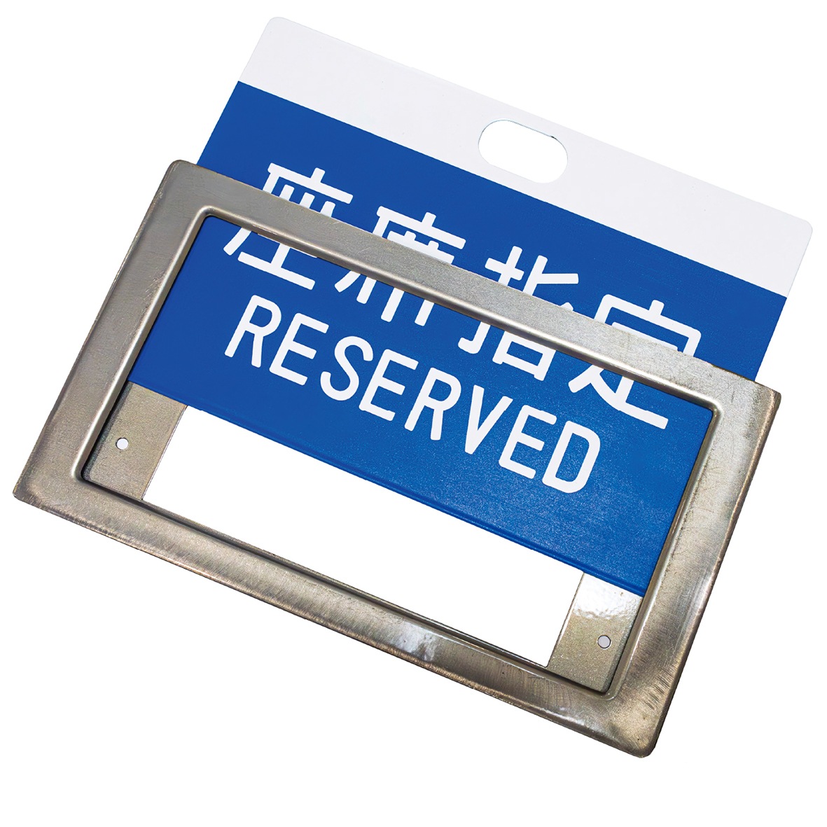 PLUSTA ONLINE STORE(プラスタオンラインストア)｜東海道新幹線0系