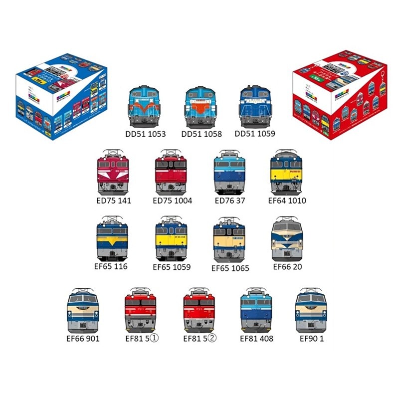 PLUSTA ONLINE STORE(プラスタオンラインストア)｜貨物鉄道シリーズ 粋