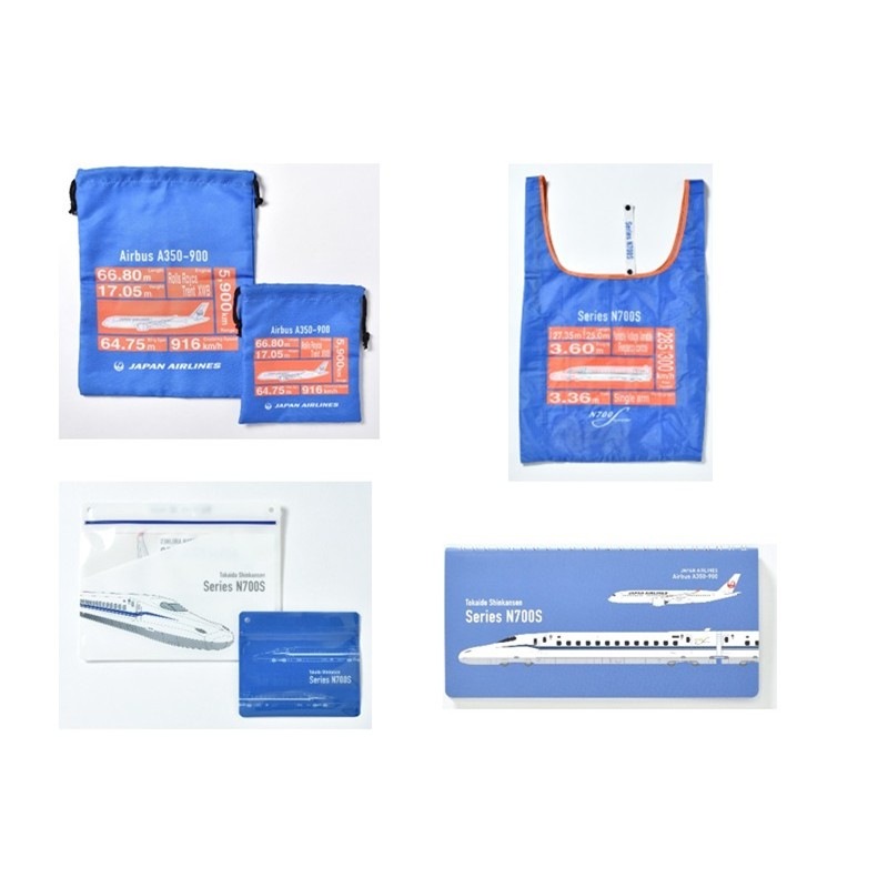 PLUSTA ONLINE STORE(プラスタオンラインストア)｜N700S × AIRBUS A350