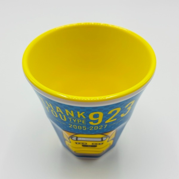ありがとう ドクターイエロー メラミンカップ A（dot）