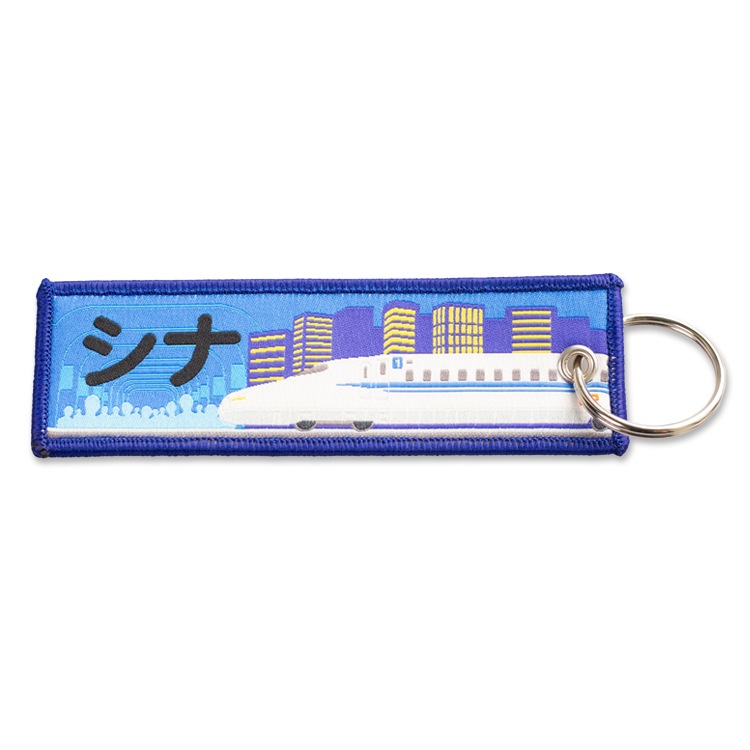 PLUSTA ONLINE STORE(プラスタオンラインストア)｜トレインタグ 品川駅