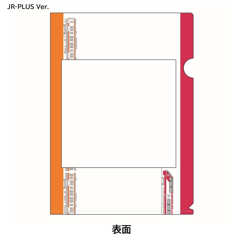 金山駅クリアファイル（JR東海311系・名鉄1200系）