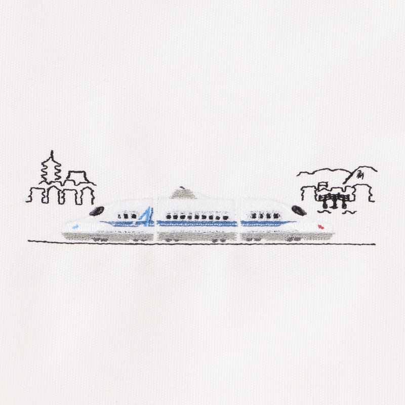 たびしよると（N700A/２色展開）