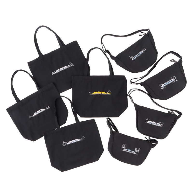 たびしよると（N700A/２色展開）