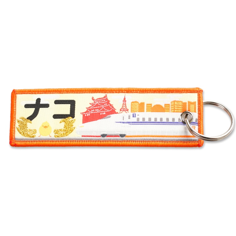 PLUSTA ONLINE STORE(プラスタオンラインストア)｜トレインタグ 名古屋