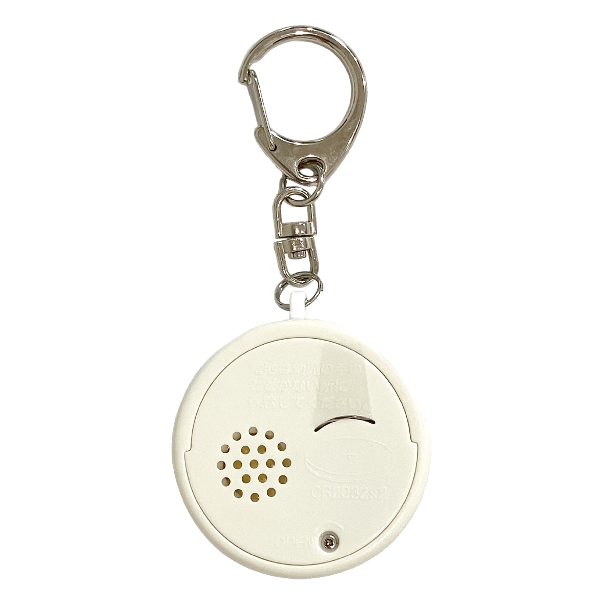 防犯ブザー SERIES N700S