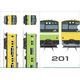 201系 A4クリアファイル3枚セット（トレインボックスver）