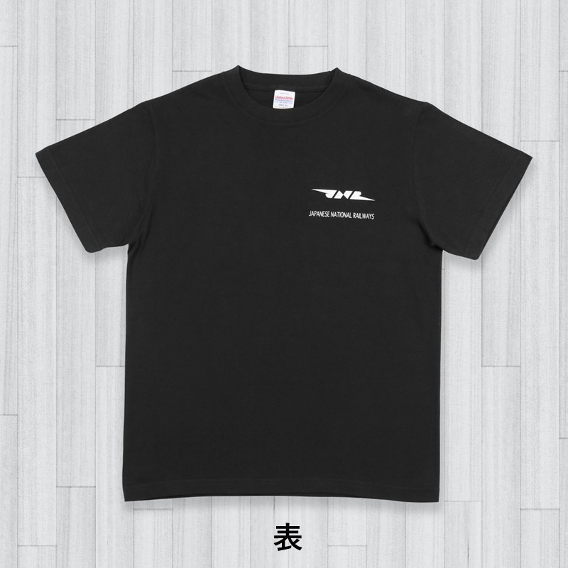 未使用品　懐鉄　トレインマーク　電車　グッズ　まとめ　Tシャツ　バッグ　ファイル 日本国有鉄道」マークTシャツ（ブラック）｜JR東海リテイリング