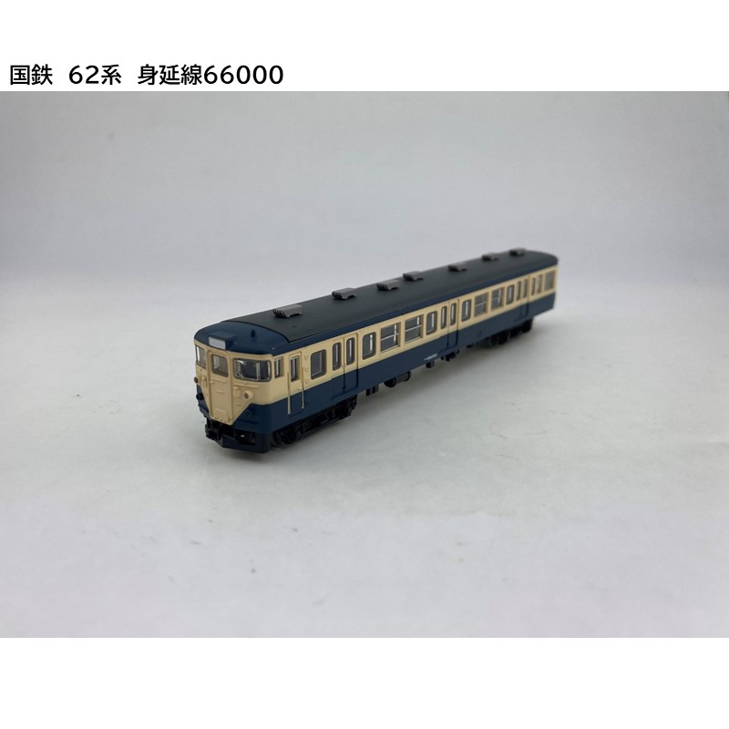 鉄道コレクション 駅ナカオリジナル第３弾 JR旅客6社コラボver.（単品販売）