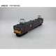 鉄道コレクション 駅ナカオリジナル第３弾 JR旅客6社コラボver.（単品販売）