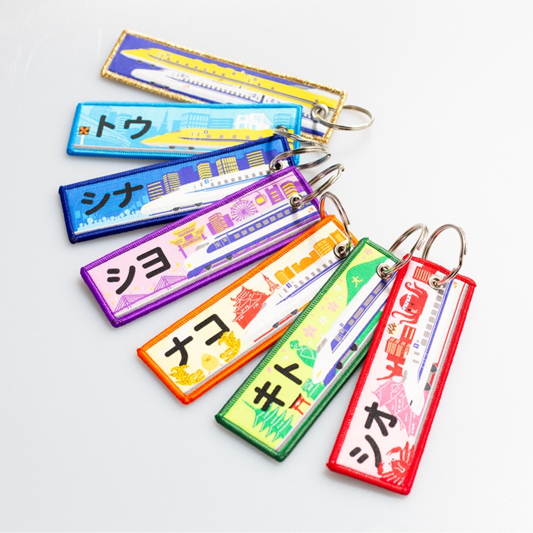 PLUSTA ONLINE STORE(プラスタオンラインストア)｜トレインタグ 新大阪