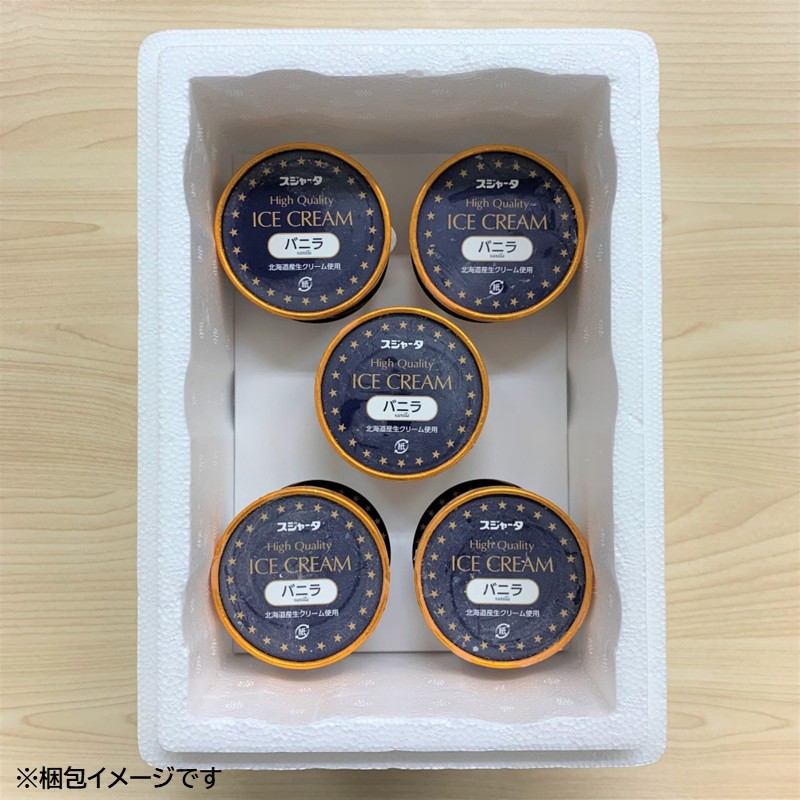 ｼﾝｶﾝｾﾝｽｺﾞｲｶﾀｲｱｲｽ（詰合せ）11個入り（ﾊﾞﾆﾗ4+ﾗ･ﾌﾗﾝｽ3+ﾓｶ2+ｽﾄﾛﾍﾞﾘｰ2）＋ﾄﾞｸﾀｰｲｴﾛｰ ｱﾙﾐｱｲｽｸﾘｰﾑｽﾌﾟｰﾝ1本
