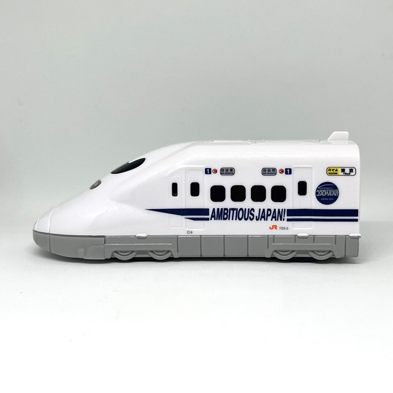 700系 グッズ オリジナルサウンド・新幹線 700系 AMBITIOUS JAPAN!車両|JR