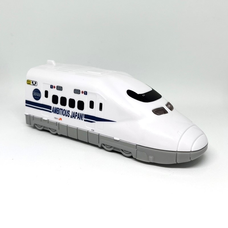 オリジナルサウンド・新幹線 700系 AMBITIOUS JAPAN!車両｜JR