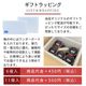 ｼﾝｶﾝｾﾝｽｺﾞｲｶﾀｲｱｲｽ（詰合せ）11個入り（ﾊﾞﾆﾗ4+ﾗ･ﾌﾗﾝｽ3+ﾓｶ2+ｽﾄﾛﾍﾞﾘｰ2）