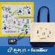 ѥfamiliarJR쳤ƥ󥰡ץ饹