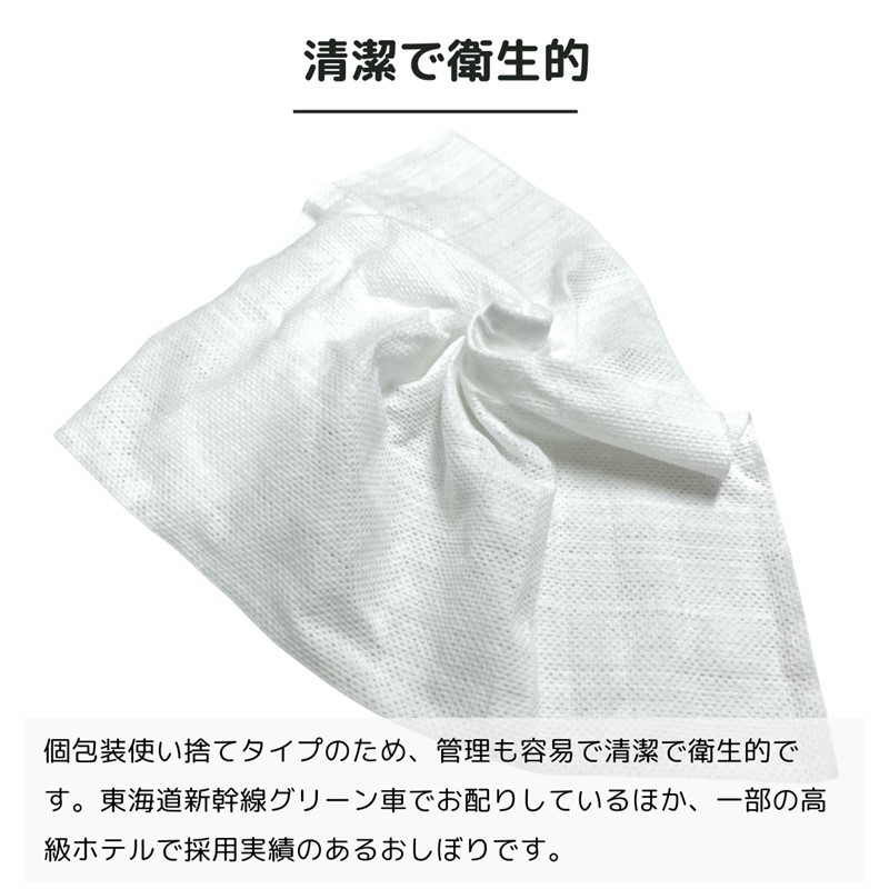 PLUSTA ONLINE STORE(プラスタオンラインストア)｜オリジナル＜100枚